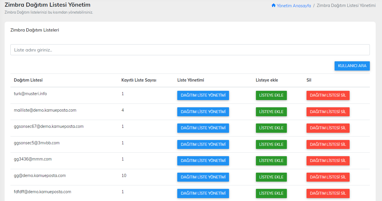 Zimbra Advanced Admin Panel
