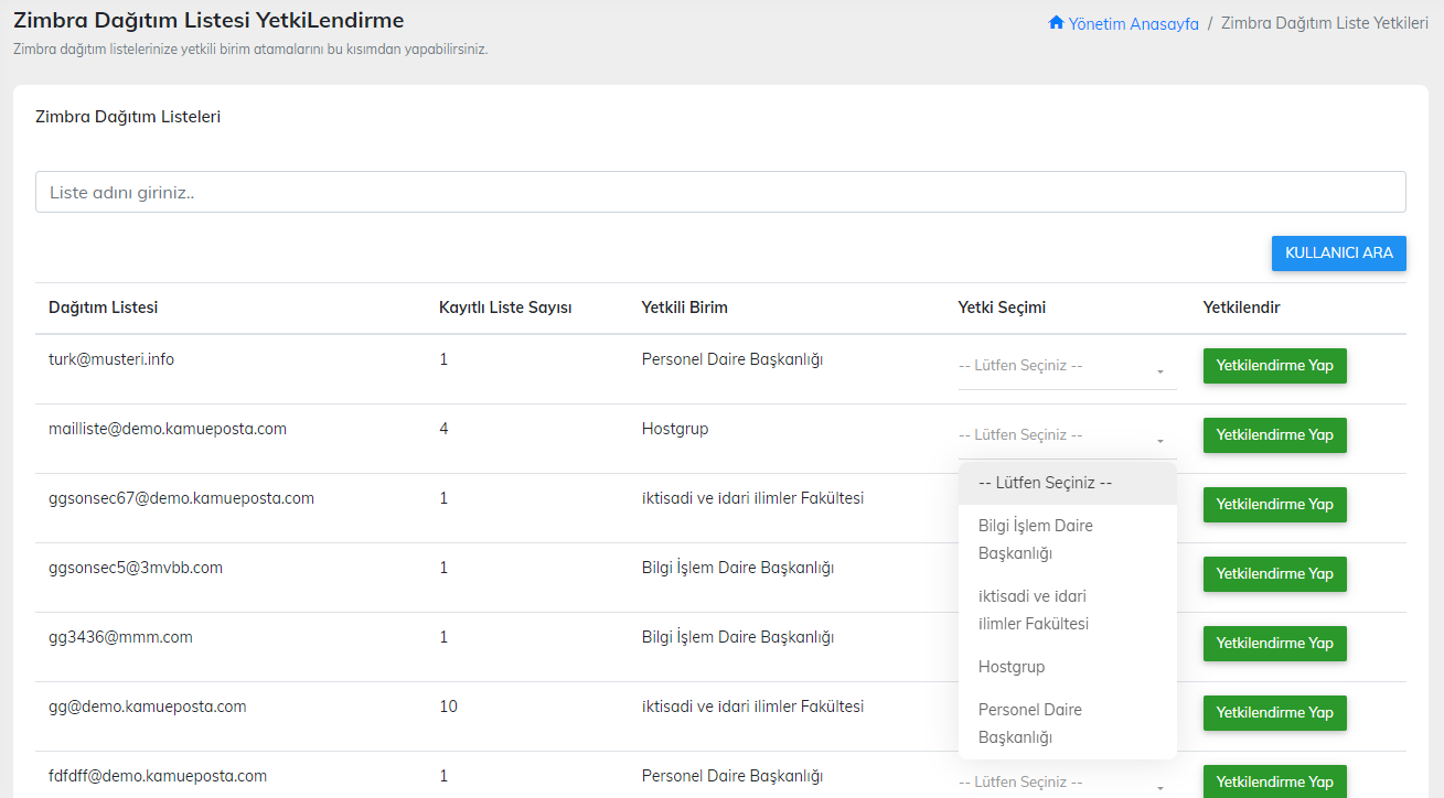 Zimbra Advanced Admin Panel